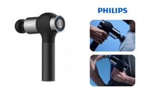 ماساژور حرفه‌ای ورزشی Philips PPM7521