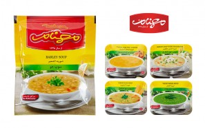 سوپ مهنام