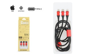 کابل USB 3x1