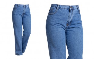 شلوار جین راسته زنانه