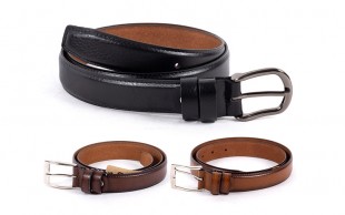 کمربند بچگانه garanti