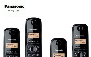 بیسیم Panasonic - KX-TG1611