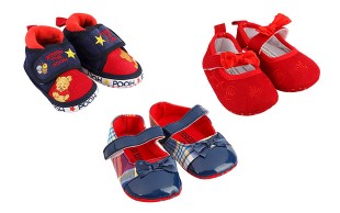 پاپوش بچگانه Multi Brand
