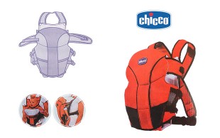 آغوشی کودک Chicco