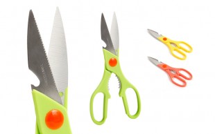 قیچی آشپزخانه Silver Front