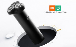 ماشین اصلاح صورت شیائومی مدل S300