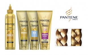 ماسک موی تیوپی PANTENE