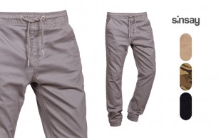 شلوار اسلش مردانه Sinsay