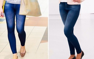 شلوار طرح جین تو کرکی Slim Lift