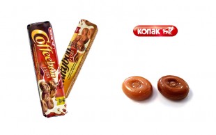 آبنبات کاراملی Konak