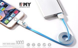 کابل شارژ EMY