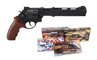 تفنگ اسباب بازی Super Arming