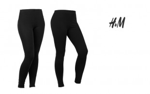 لگ پنبه ای H&M