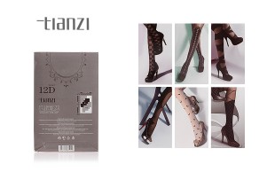 جوراب شلواری طرح دار Tianzi