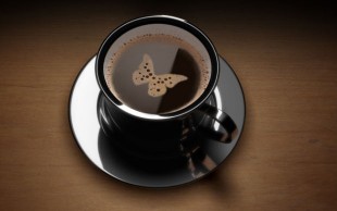 کافه ژو ساختمان آفتاب