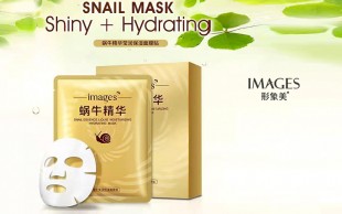 پک 5 عددی ماسک ورقه ای IMAGES