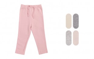 شلوار اسلش بچگانه Lupilu