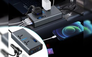 اینورتر و شارژر خودرو مدل 7612