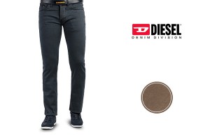 شلوار مردانه جین طرح Diesel