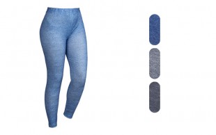 شلوار زنانه طرح جین