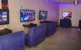 گیم نت انرژی