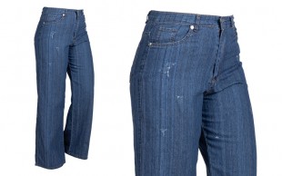 شلوار بگ جین کاغذی زنانه