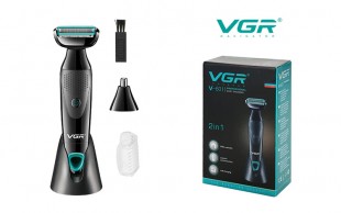 ماشین اصلاح 2 کاره VGR