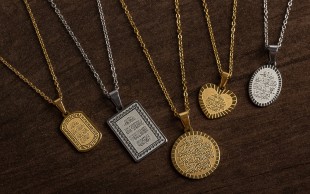 گردنبند وان یکاد