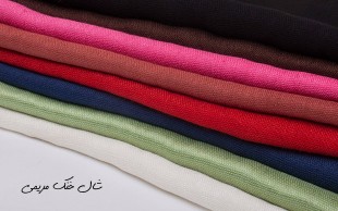 شال خنک مریمی