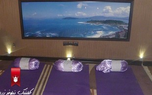 ماساژ ریلکسی کلینیک نیلوفر زرد 