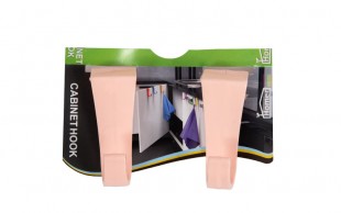 بسته 2 عددی آویز حوله هومر