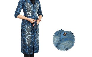 مانتو ارتشی طرح جین