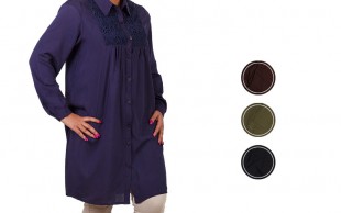 مانتو نخی سایز بزرگ AINI