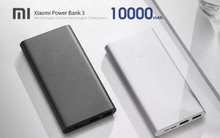 پاوربانک 10000 میلی آمپر Xiaomi