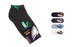 جوراب مچی مردانه Ahoora