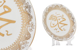 بشقاب چینی تزیینی