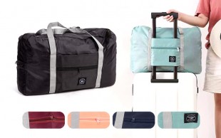 کیف مسافرتی تاشو  Wind Blows