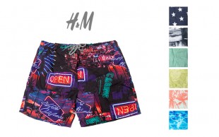 مایو مردانه H & M