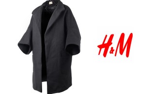 پالتو زنانه H M