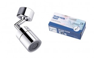 سرشیر آب مدل چرخان