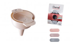 قیف دو عددی صافی دار Denzi