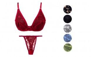 ست لباس زیر زنانه floral