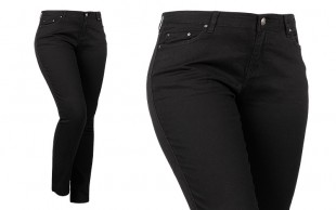 شلوار زنانه Janina