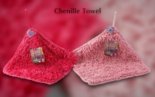 دستمال میکروفایبر  ماکارونی Chenille Towel