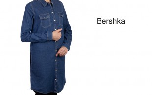 مانتو جین Bershka