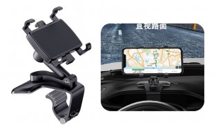 پایه نگهدارنده و هولدر موبایل