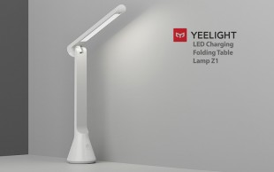 چراغ مطالعه شارژی xiaomi Yeelight LED