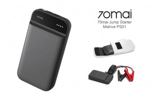 جامپ استارتر و پاوربانک Xiaomi 70mai