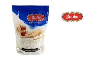 قند شکسته مشمش