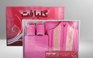 ست کامل حوله و دمپایی حمام گلبافت